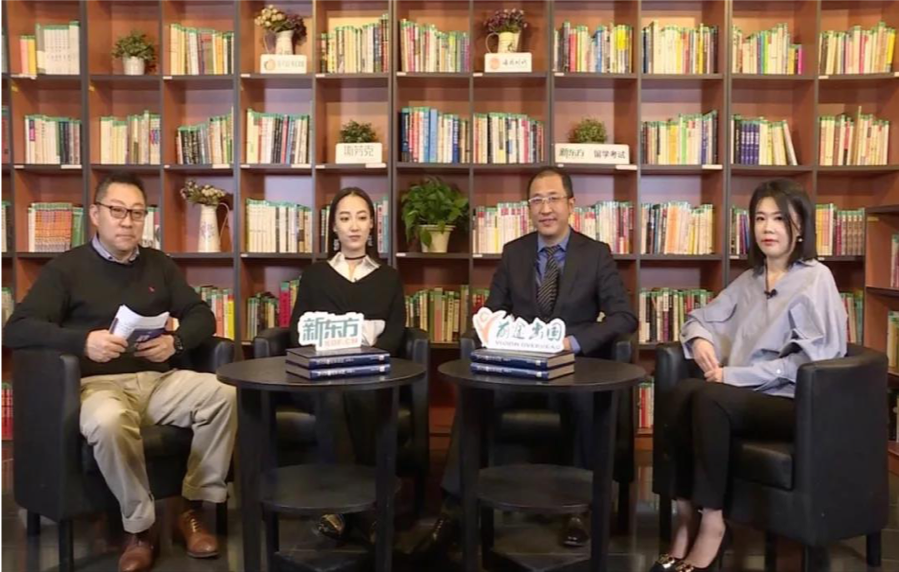 藝術(shù)留學(xué)熱潮