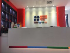 五湖校區環境展示