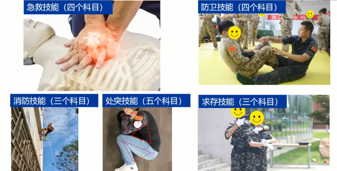 疫情期間留學(xué)是否可靠？留學(xué)安全從誰(shuí)抓起？