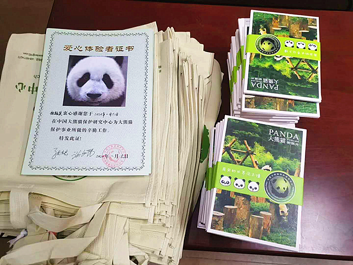 樸新研學(xué)項目介紹之探秘蜀地文明+大熊貓守護(hù)研學(xué)行