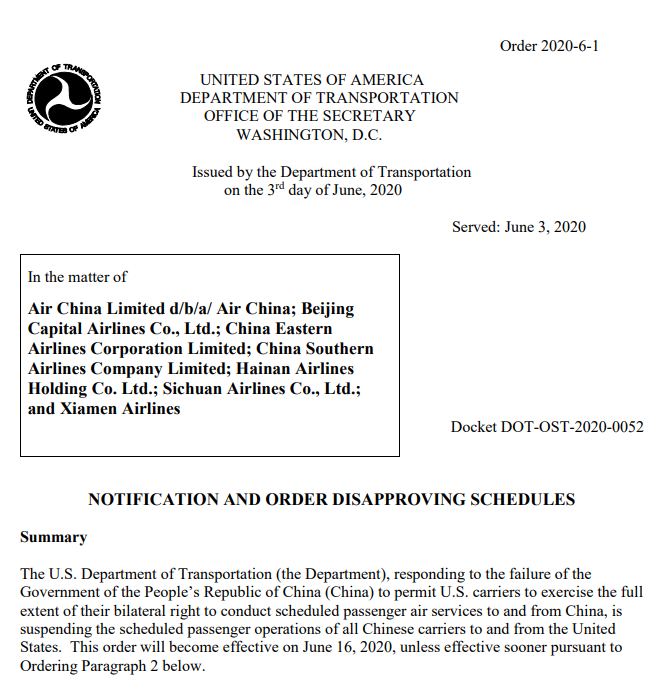 官方消息：6月16日起美暫停往返中國民航航班