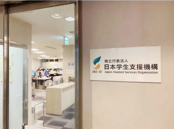 重磅資訊！JASSO直播首發11月日本留考如期進行