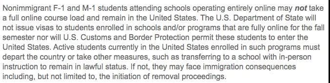 移民局出新規：在美留學生只上網課會被遣返!