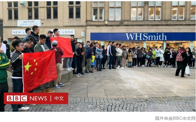 英國大學開發遠程教學系統，幫助中國學生線上完成學位