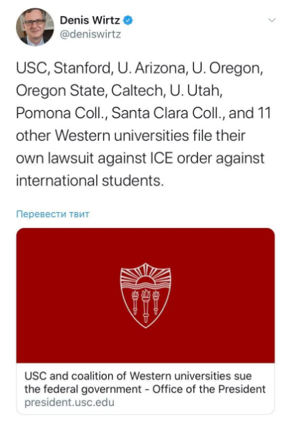 美17州起訴特朗普政府，一千所學校損失難以估量