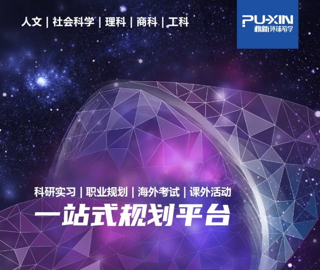 特朗普政府取消留學生網課限制 美國重啟全球簽證！