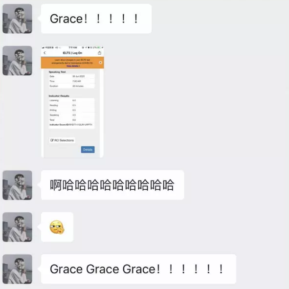 雅思提到7分有多難？五湖北京短期學院高分提升榜告訴你！