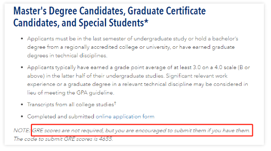 全美TOP研究生院有哪些碩士項(xiàng)目是不需要GRE成績的？