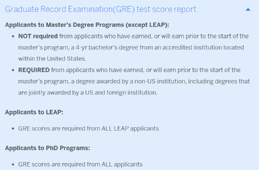 全美TOP研究生院有哪些碩士項(xiàng)目是不需要GRE成績的？