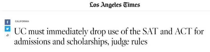 2021-2022學年申請大學或可無需SAT或ACT成績