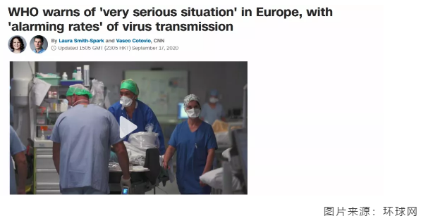 聯(lián)合國更新疫情中學(xué)校安全指南:安全開放是優(yōu)先事項(xiàng)  紐約學(xué)校復(fù)課難、歐洲形勢依然嚴(yán)峻