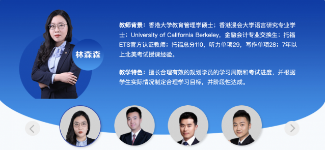 2021PayScale大學生薪酬報告新鮮出爐！僅2所藤校進入前10