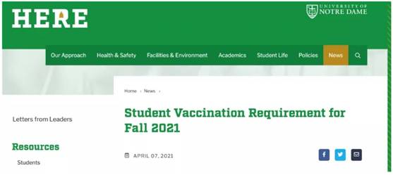 秋季返校美國多所大學(xué)要求學(xué)生接種新冠疫苗