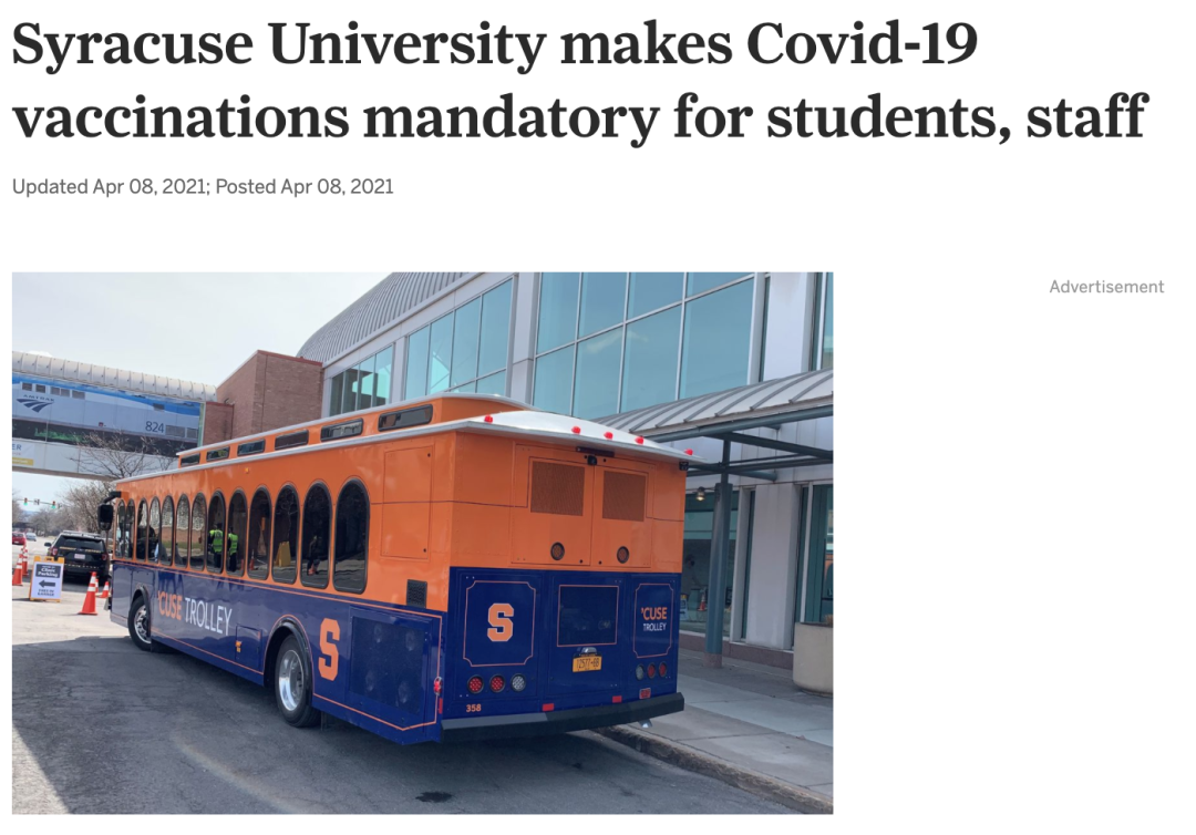 重磅官宣！F/M簽證赴美禁令解除，自2021年8月1日起留學生可直飛美國