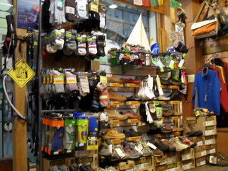 遠山戶外旅游用品商店 探索自然，裝備你的每一次戶外冒險