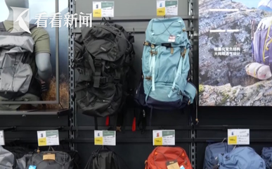 春日戶外裝備銷售大幅增長 運動產品輕量化成趨勢